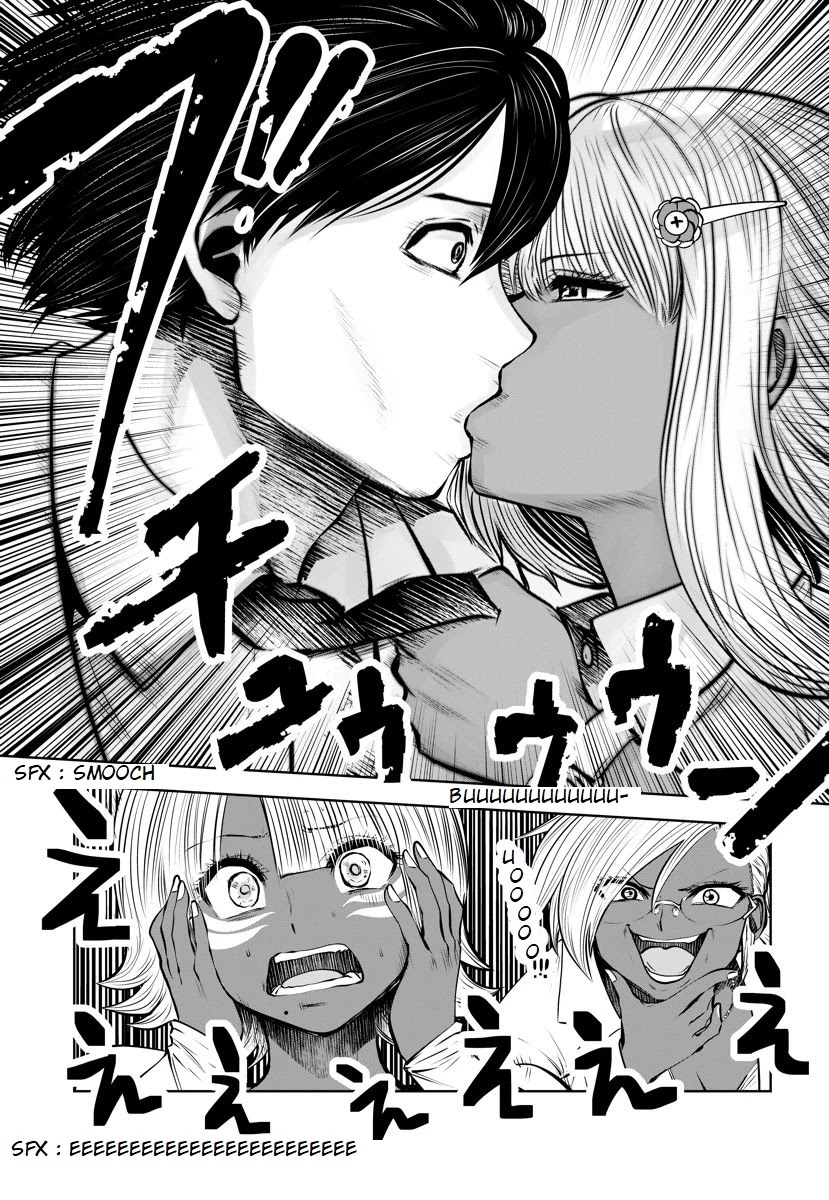 Burakku Gakkou ni Tsutomete Shimatta Sensei Chapter 16.1 page 9 - Chapter 16.1 - 16.4