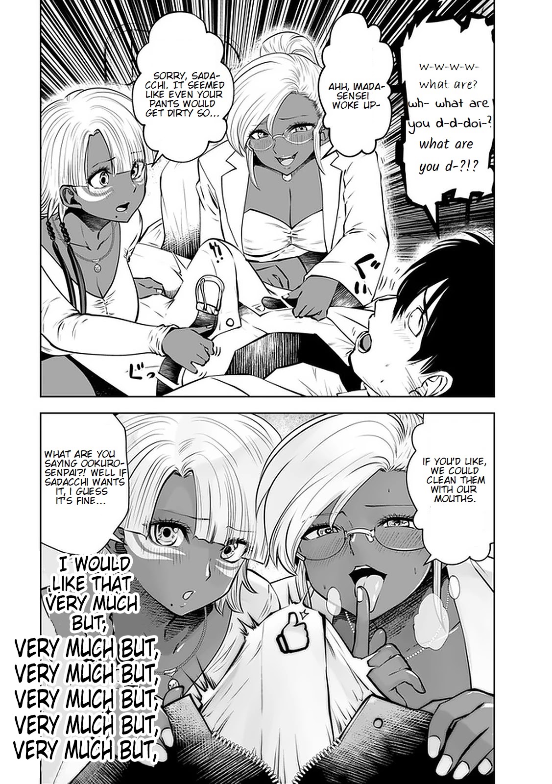 Burakku Gakkou ni Tsutomete Shimatta Sensei Chapter 17.1 page 14 - Chapter 17.1 - 17.4