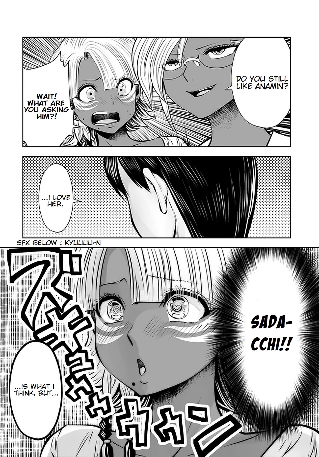 Burakku Gakkou ni Tsutomete Shimatta Sensei Chapter 17.1 page 16 - Chapter 17.1 - 17.4