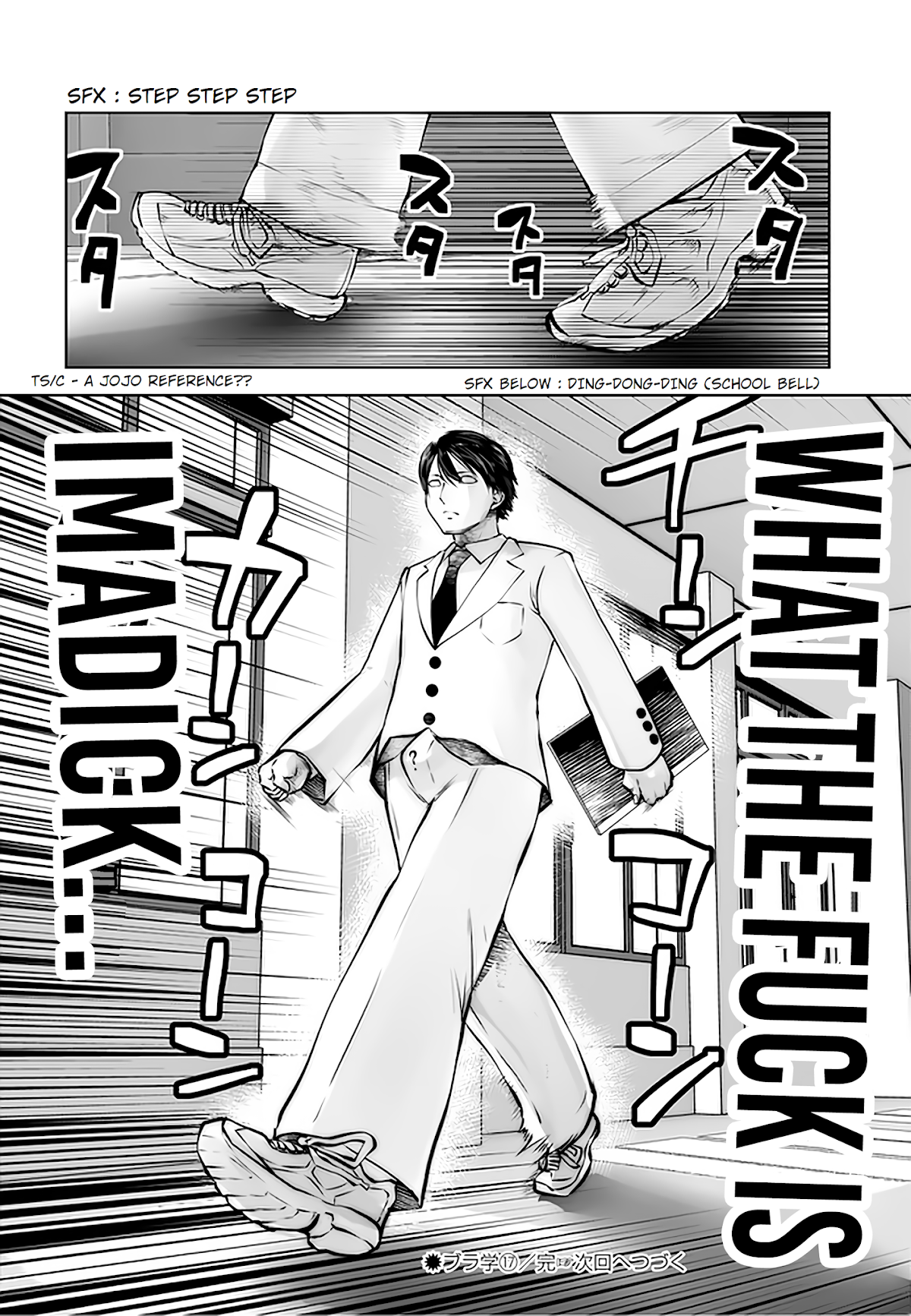 Burakku Gakkou ni Tsutomete Shimatta Sensei Chapter 17.1 page 26 - Chapter 17.1 - 17.4
