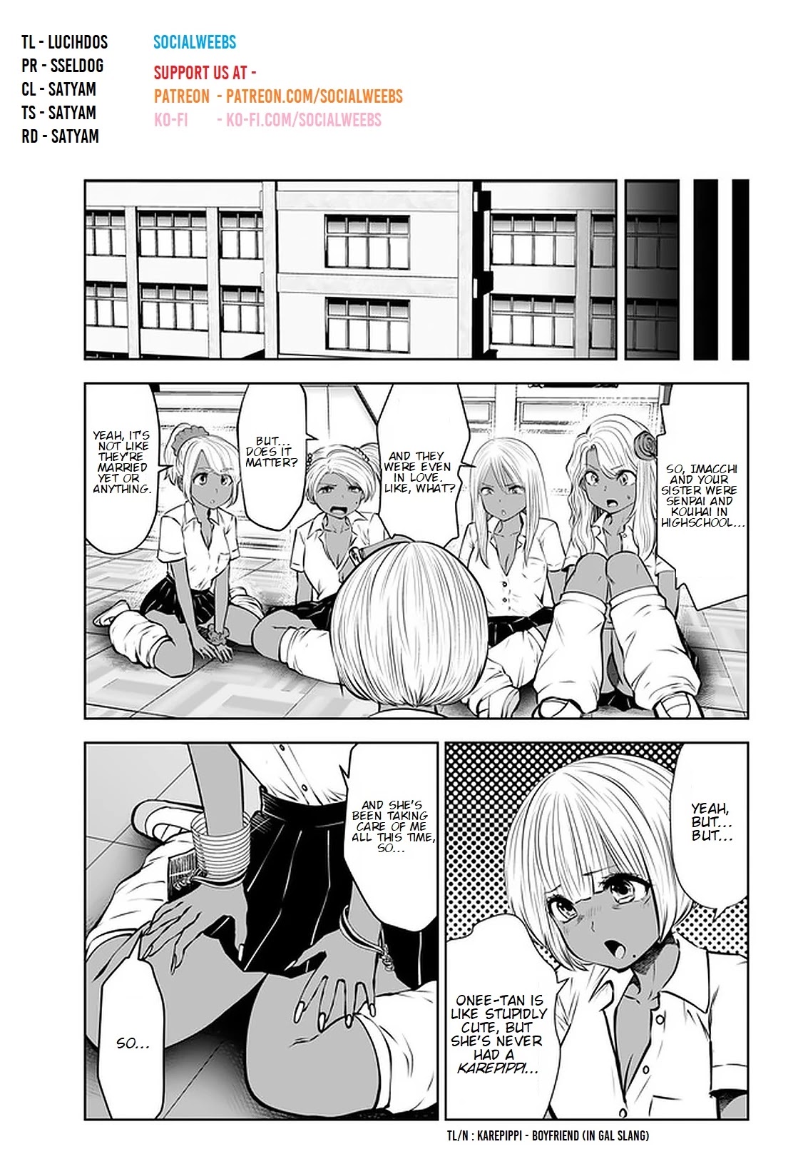 Burakku Gakkou ni Tsutomete Shimatta Sensei Chapter 17.1 page 6 - Chapter 17.1 - 17.4