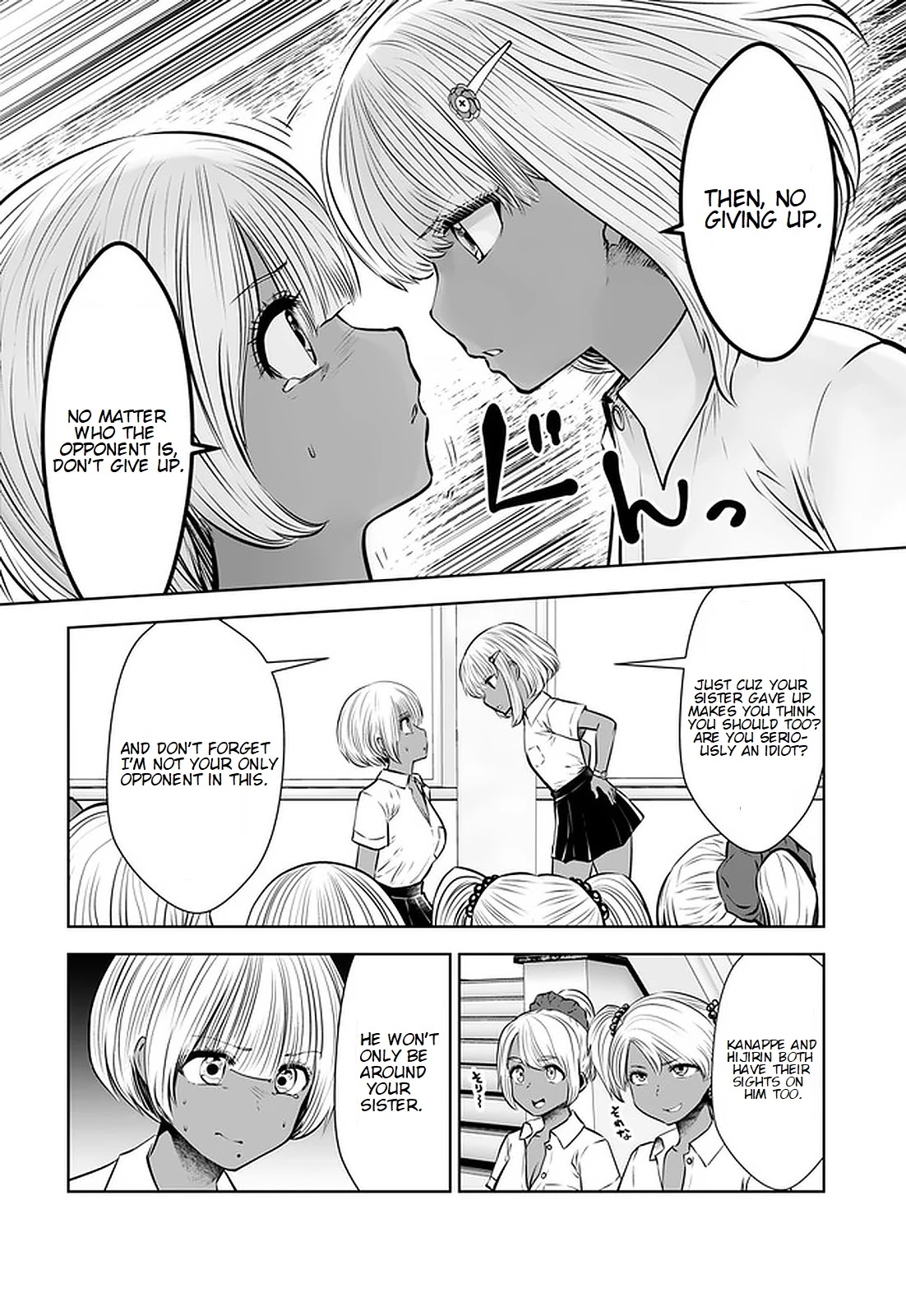 Burakku Gakkou ni Tsutomete Shimatta Sensei Chapter 17.1 page 9 - Chapter 17.1 - 17.4