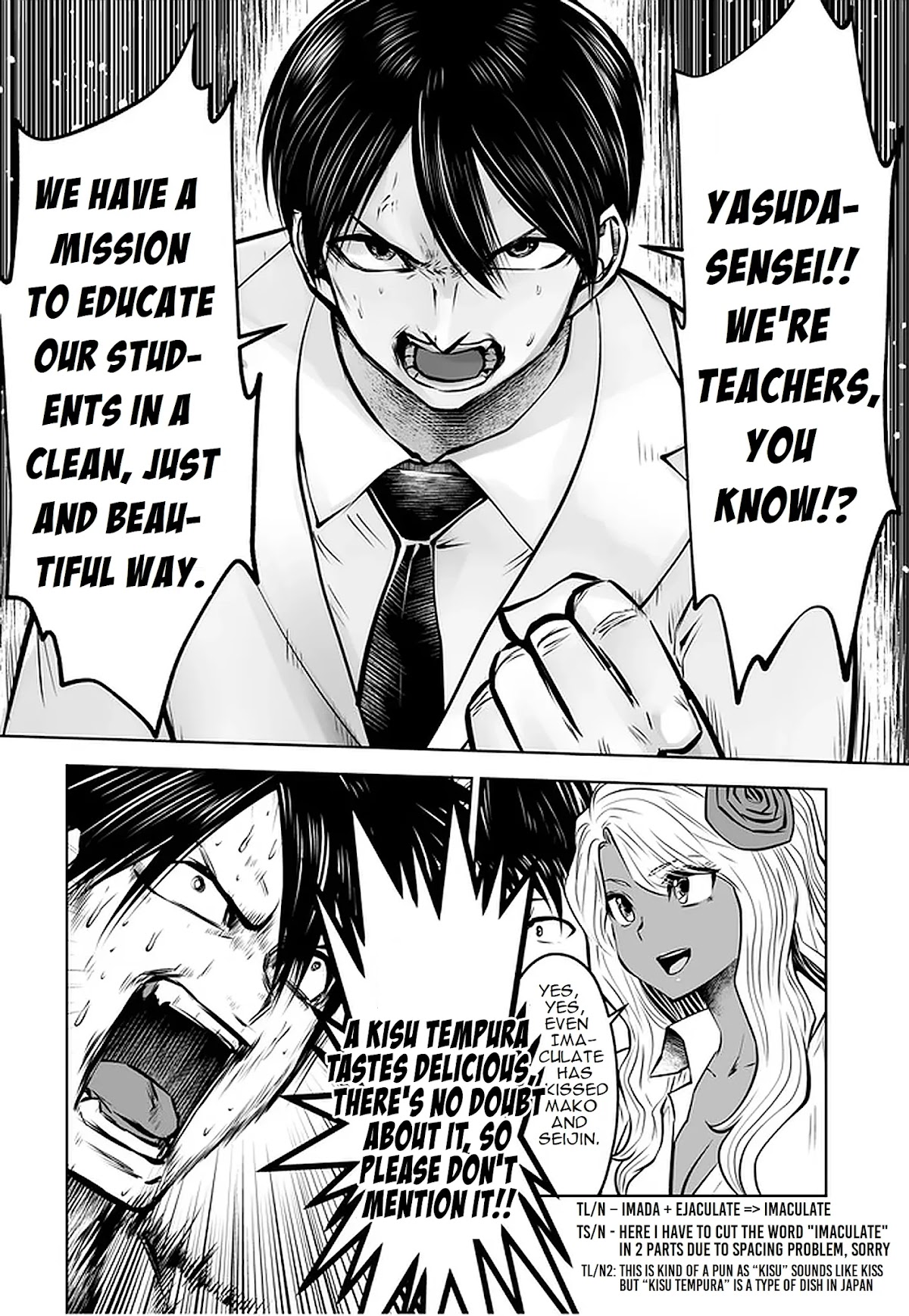 Burakku Gakkou ni Tsutomete Shimatta Sensei Chapter 18.1 page 16 - Chapter 18.1 - 18.4