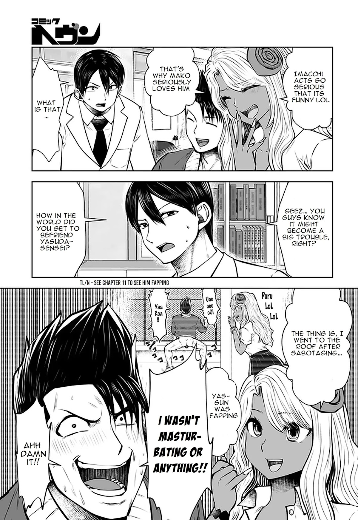 Burakku Gakkou ni Tsutomete Shimatta Sensei Chapter 18.1 page 17 - Chapter 18.1 - 18.4