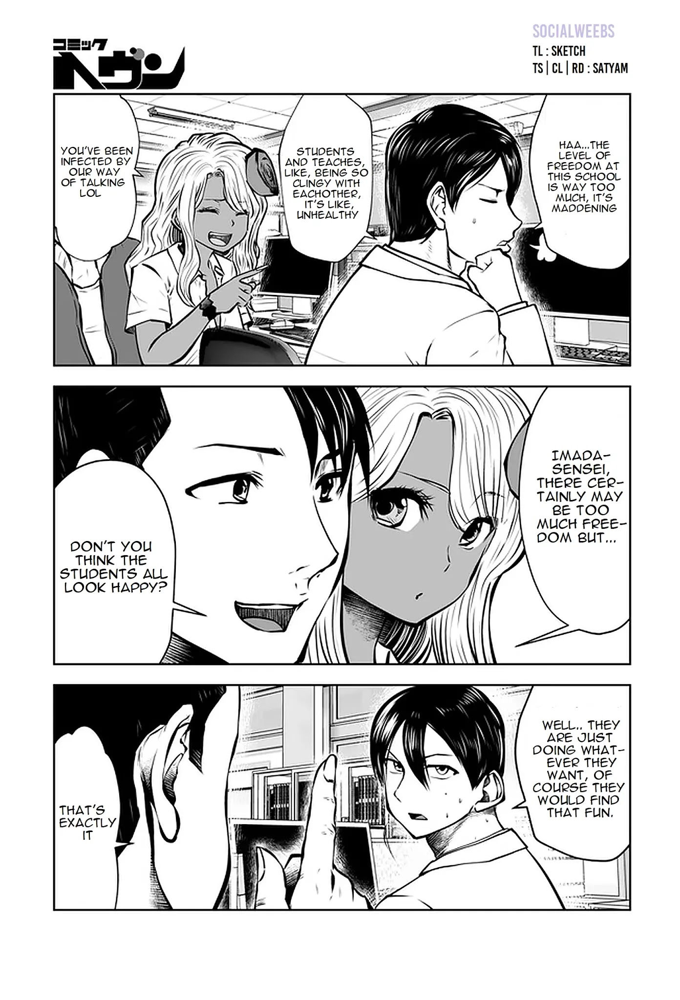 Burakku Gakkou ni Tsutomete Shimatta Sensei Chapter 18.1 page 20 - Chapter 18.1 - 18.4