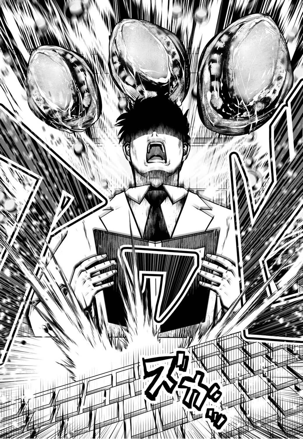 Burakku Gakkou ni Tsutomete Shimatta Sensei Chapter 18.1 page 5 - Chapter 18.1 - 18.4