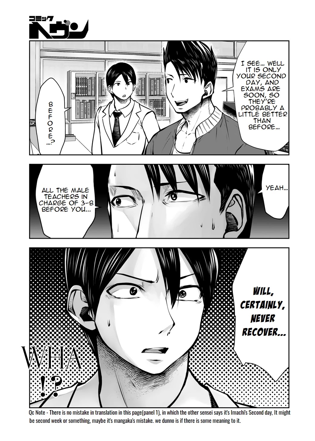 Burakku Gakkou ni Tsutomete Shimatta Sensei Chapter 18.1 page 7 - Chapter 18.1 - 18.4