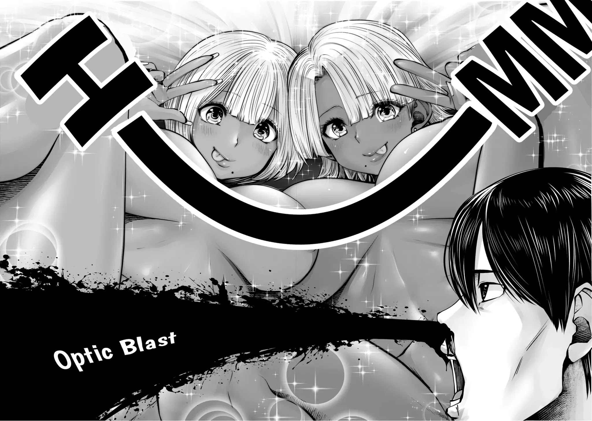 Burakku Gakkou ni Tsutomete Shimatta Sensei Chapter 19.1 page 11 - Chapter 19.1 - 19.4: Wild Ideas are good