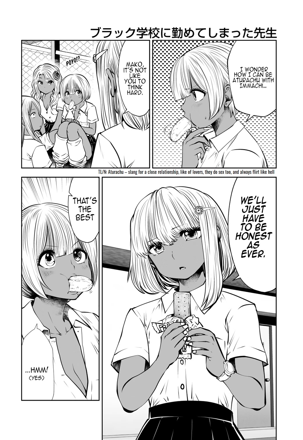 Burakku Gakkou ni Tsutomete Shimatta Sensei Chapter 19.1 page 20 - Chapter 19.1 - 19.4: Wild Ideas are good