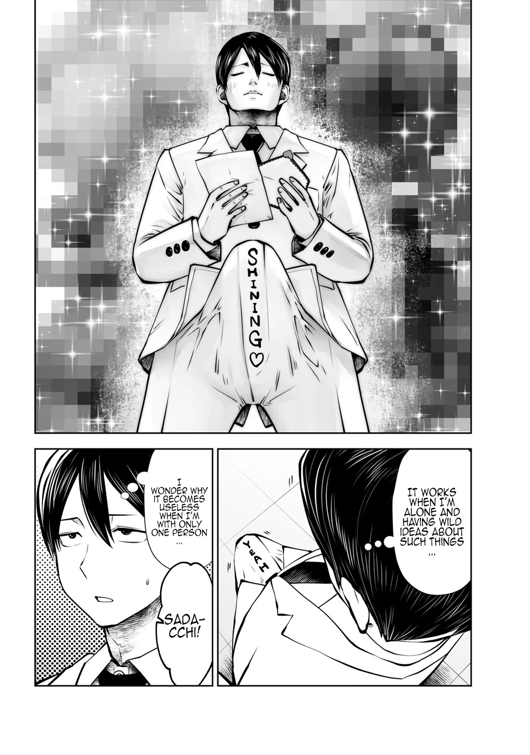 Burakku Gakkou ni Tsutomete Shimatta Sensei Chapter 19.1 page 3 - Chapter 19.1 - 19.4: Wild Ideas are good