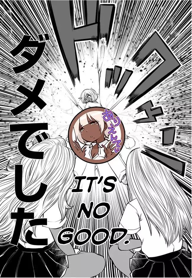 Burakku Gakkou ni Tsutomete Shimatta Sensei Chapter 2 page 12 - Chapter 2