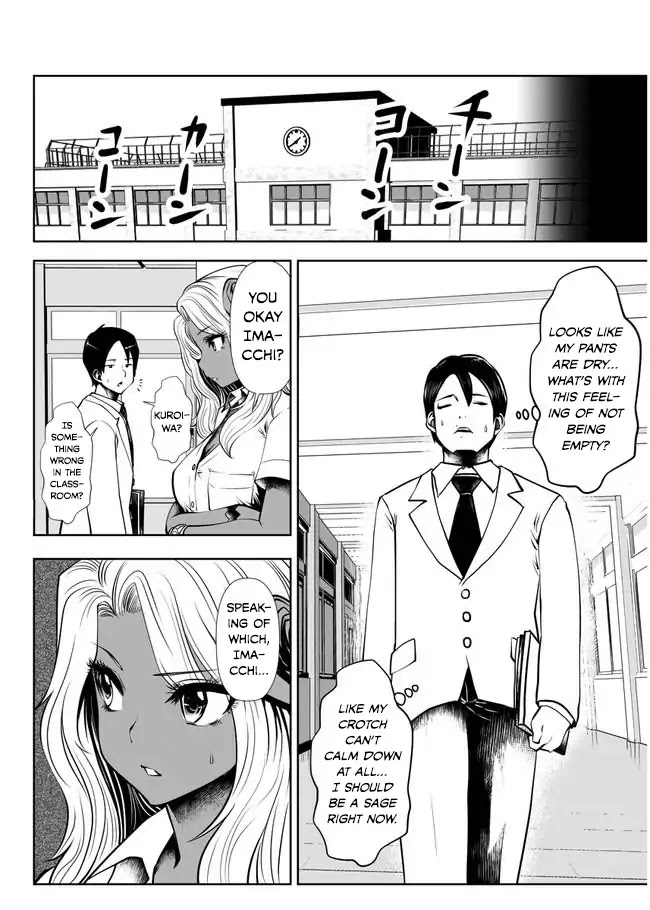 Burakku Gakkou ni Tsutomete Shimatta Sensei Chapter 2 page 18 - Chapter 2