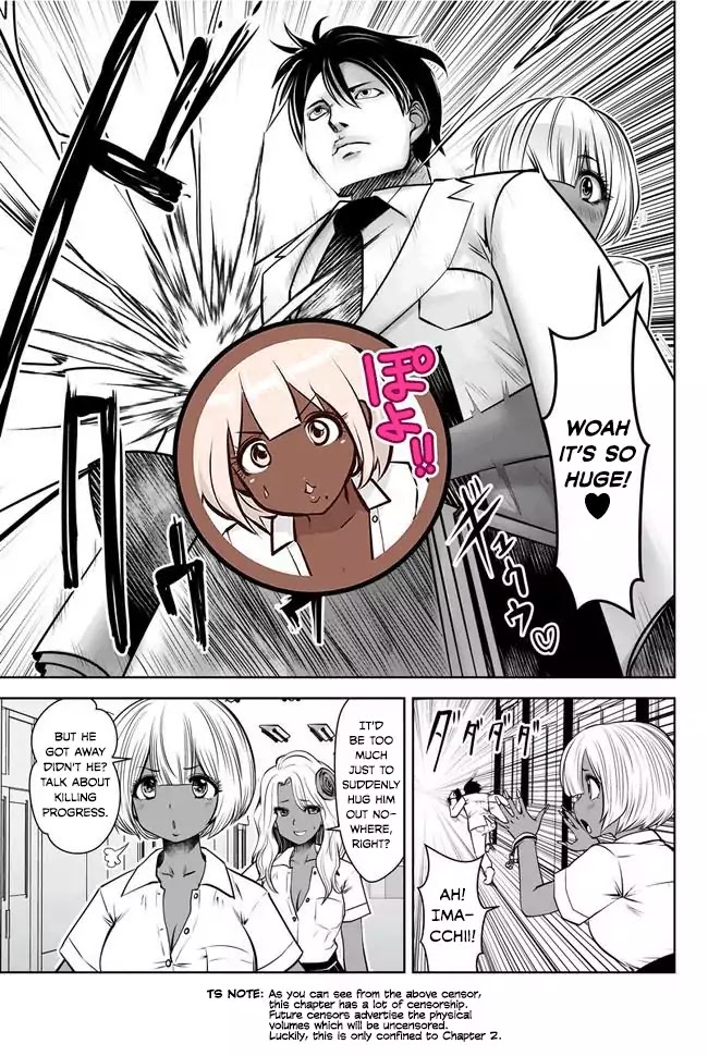 Burakku Gakkou ni Tsutomete Shimatta Sensei Chapter 2 page 3 - Chapter 2