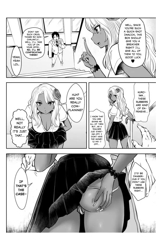 Burakku Gakkou ni Tsutomete Shimatta Sensei Chapter 2 page 6 - Chapter 2