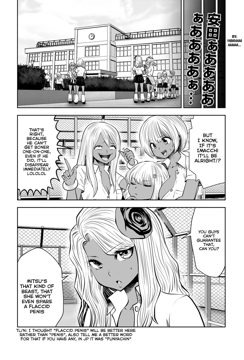 Burakku Gakkou ni Tsutomete Shimatta Sensei Chapter 20.1 page 13 - Chapter 20.1 - 20.4: ABN Assitance