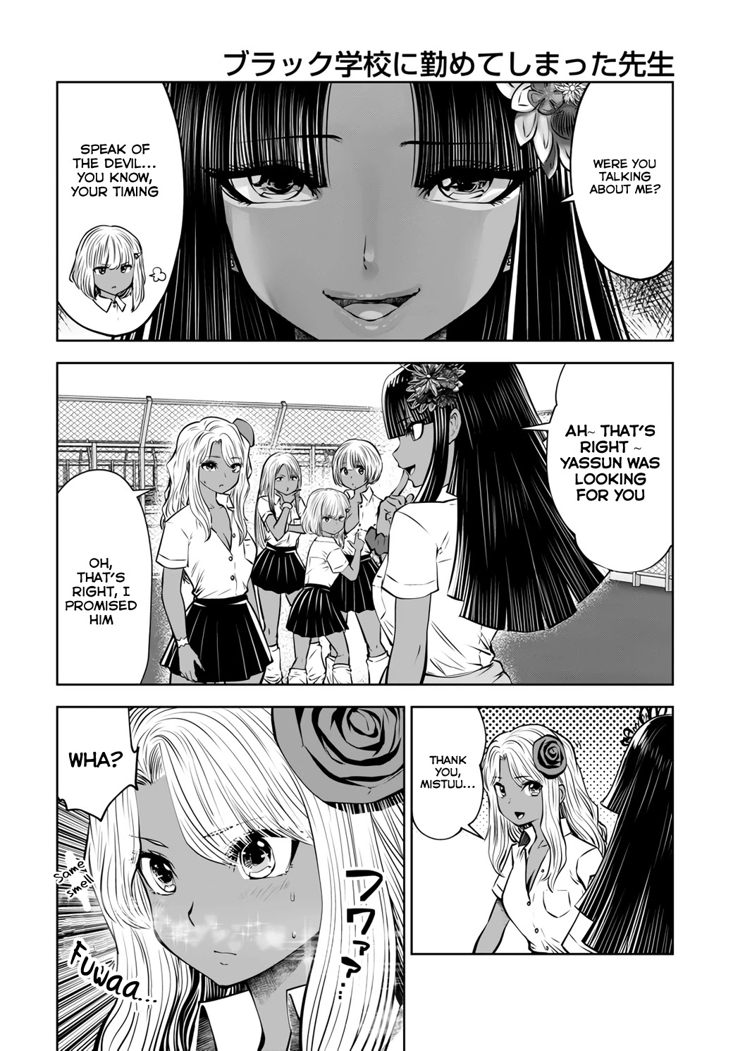 Burakku Gakkou ni Tsutomete Shimatta Sensei Chapter 20.1 page 15 - Chapter 20.1 - 20.4: ABN Assitance