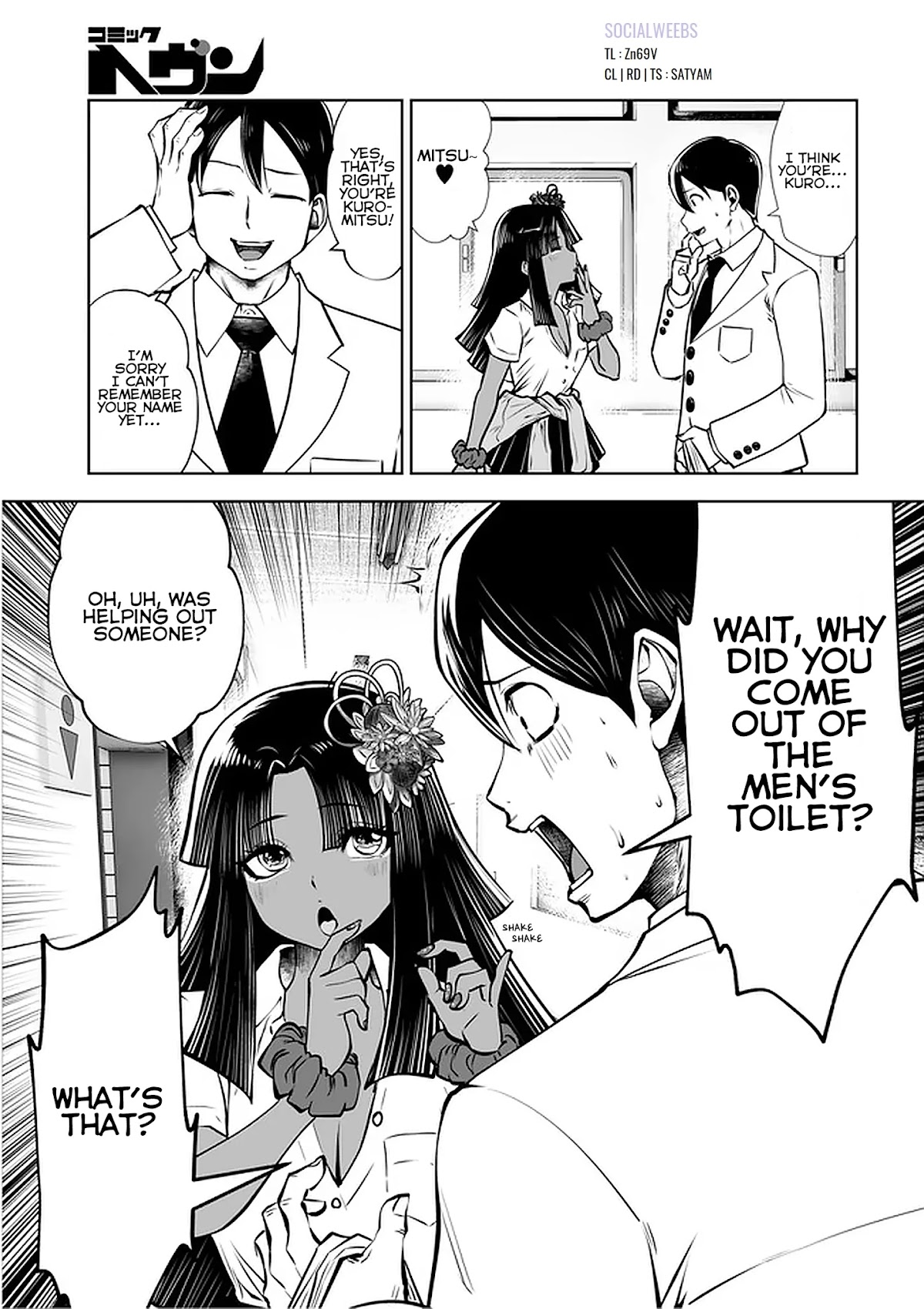 Burakku Gakkou ni Tsutomete Shimatta Sensei Chapter 20.1 page 7 - Chapter 20.1 - 20.4: ABN Assitance