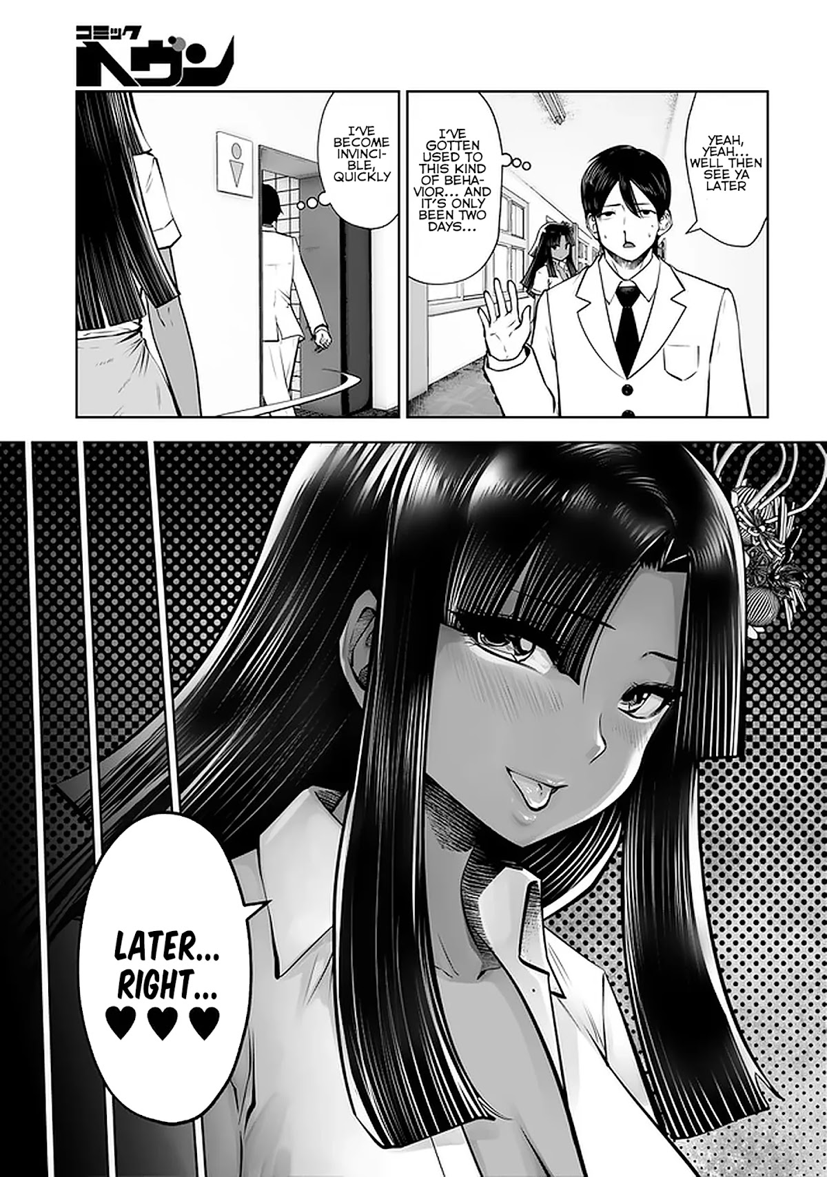 Burakku Gakkou ni Tsutomete Shimatta Sensei Chapter 20.1 page 9 - Chapter 20.1 - 20.4: ABN Assitance