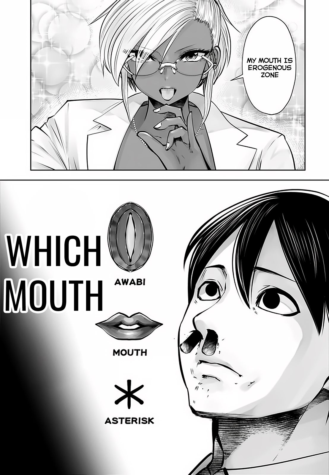 Burakku Gakkou ni Tsutomete Shimatta Sensei Chapter 21.1 page 17 - Chapter 21.1 - 21.4