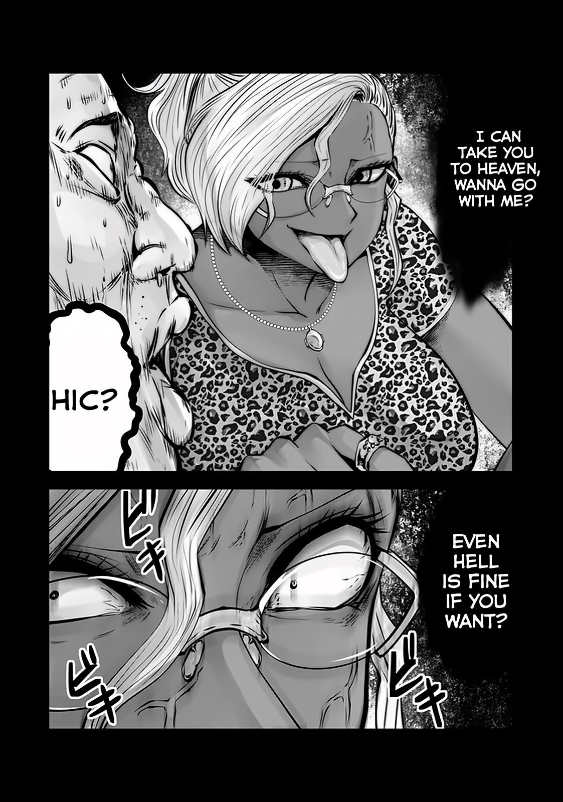 Burakku Gakkou ni Tsutomete Shimatta Sensei Chapter 21.1 page 26 - Chapter 21.1 - 21.4