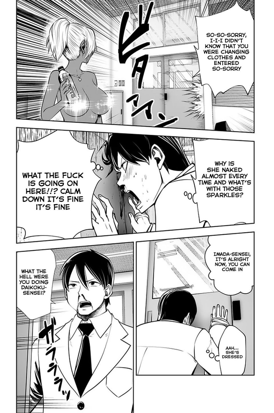 Burakku Gakkou ni Tsutomete Shimatta Sensei Chapter 21.1 page 4 - Chapter 21.1 - 21.4