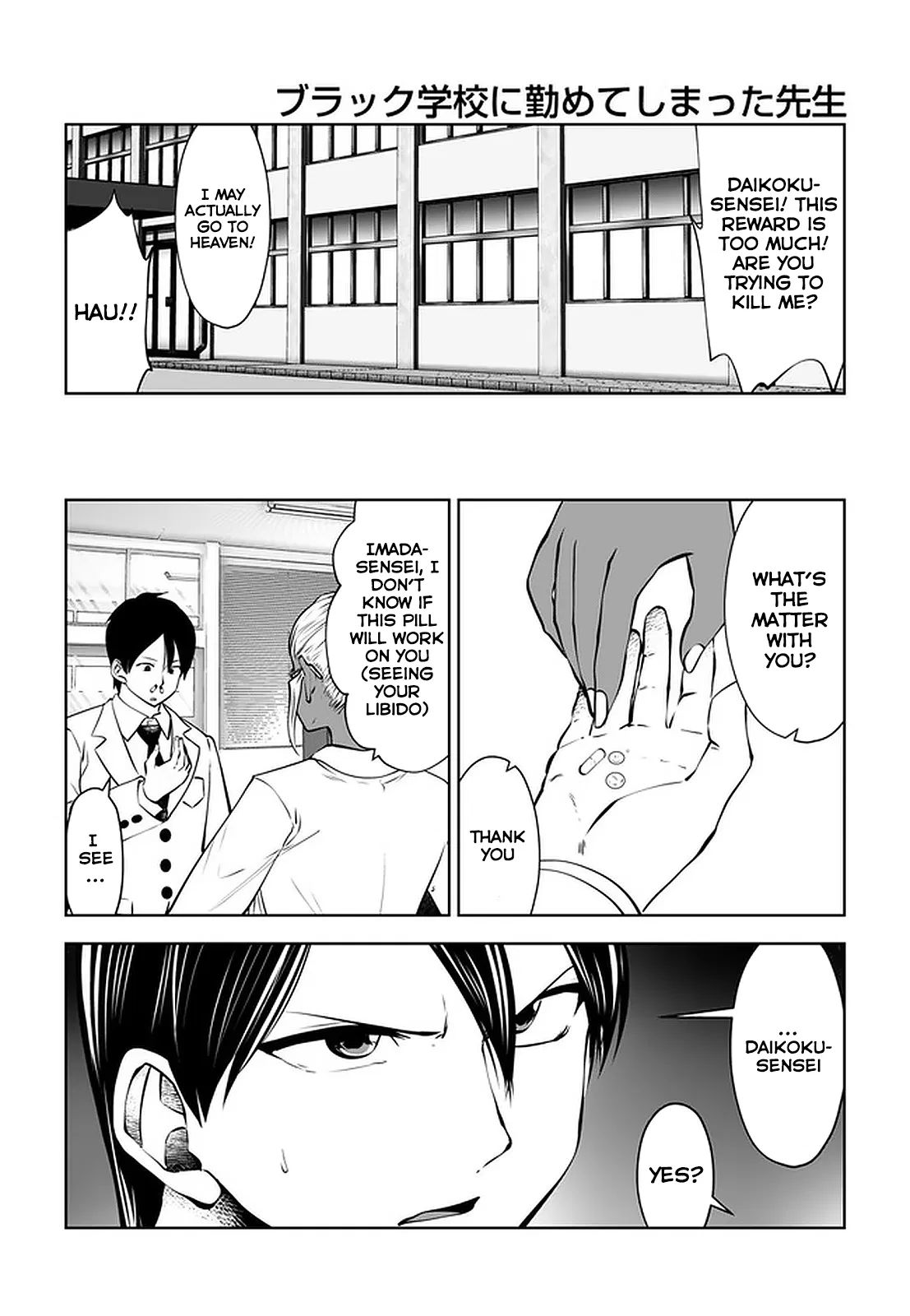 Burakku Gakkou ni Tsutomete Shimatta Sensei Chapter 21.1 page 8 - Chapter 21.1 - 21.4