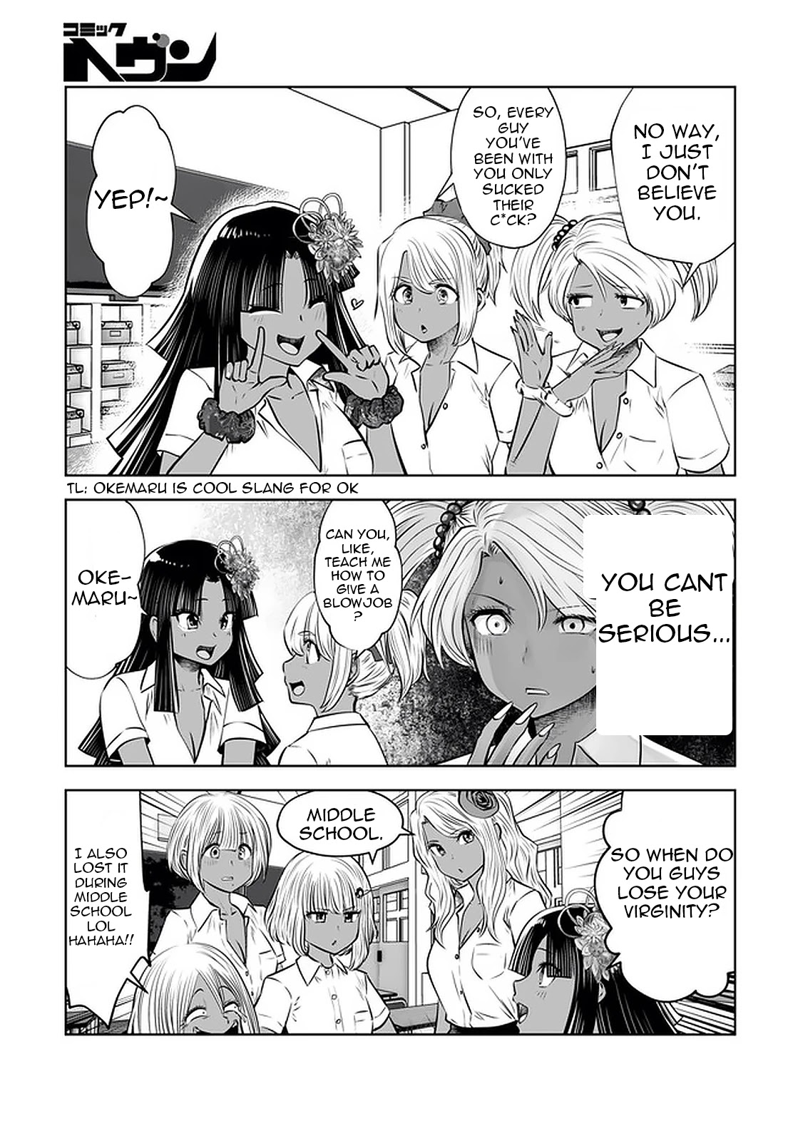 Burakku Gakkou ni Tsutomete Shimatta Sensei Chapter 22 page 22 - Chapter 22: Surprised