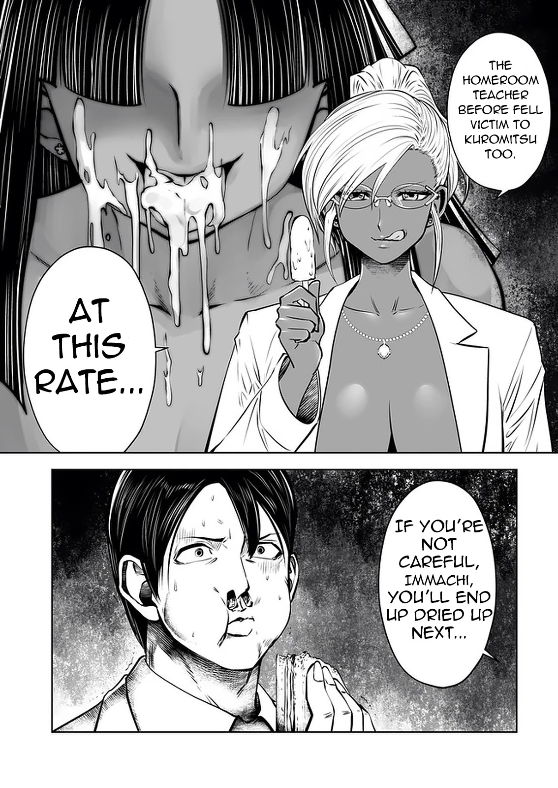 Burakku Gakkou ni Tsutomete Shimatta Sensei Chapter 22 page 3 - Chapter 22: Surprised