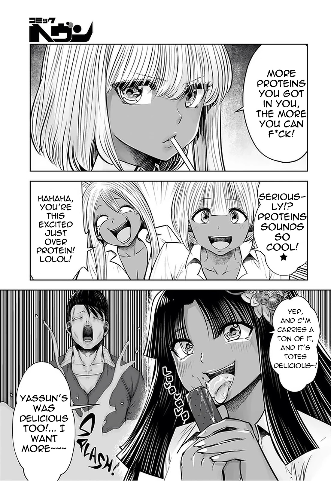 Burakku Gakkou ni Tsutomete Shimatta Sensei Chapter 22 page 5 - Chapter 22: Surprised