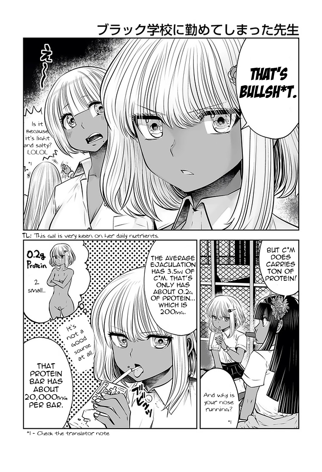 Burakku Gakkou ni Tsutomete Shimatta Sensei Chapter 22 page 6 - Chapter 22: Surprised