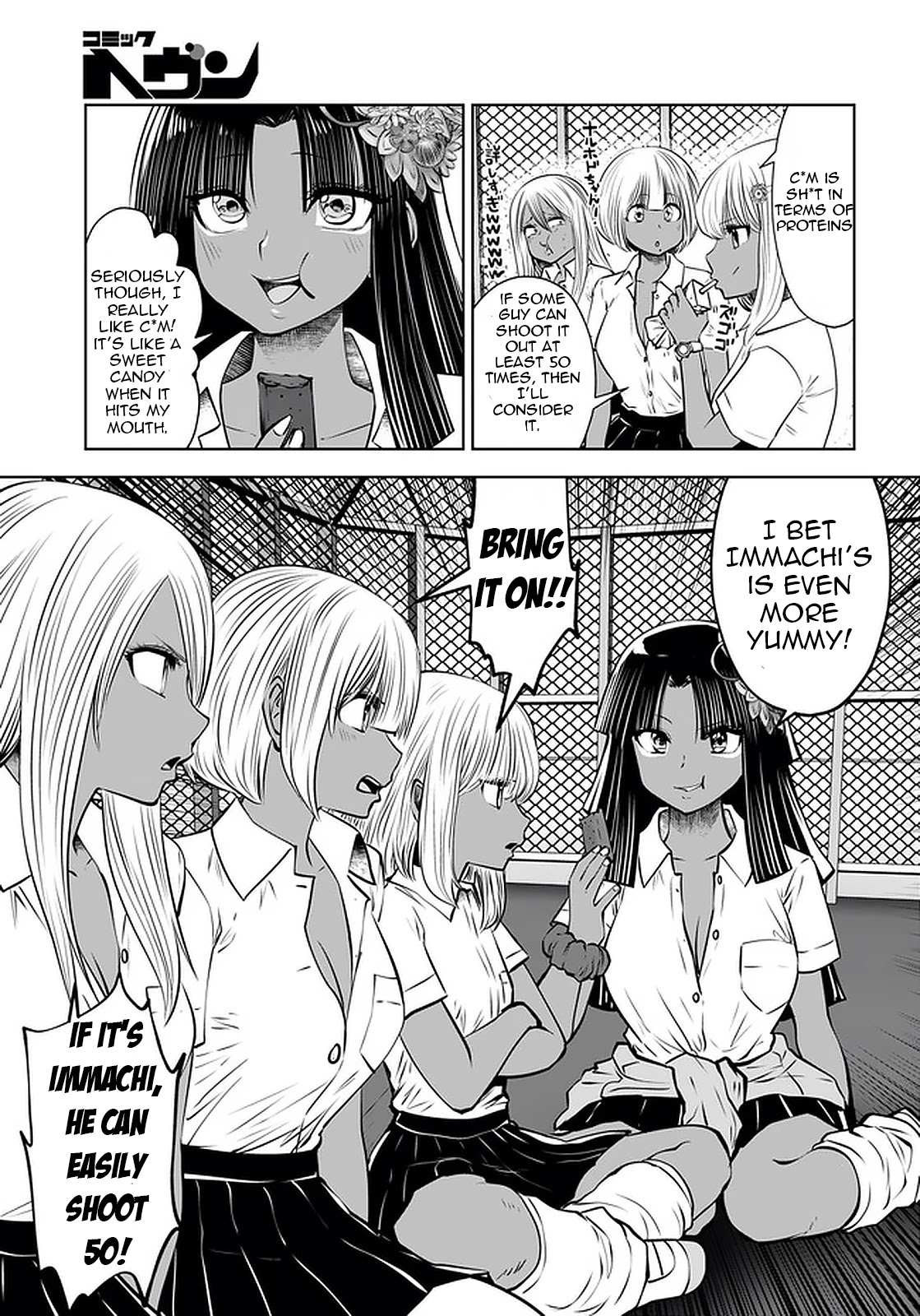 Burakku Gakkou ni Tsutomete Shimatta Sensei Chapter 22 page 7 - Chapter 22: Surprised
