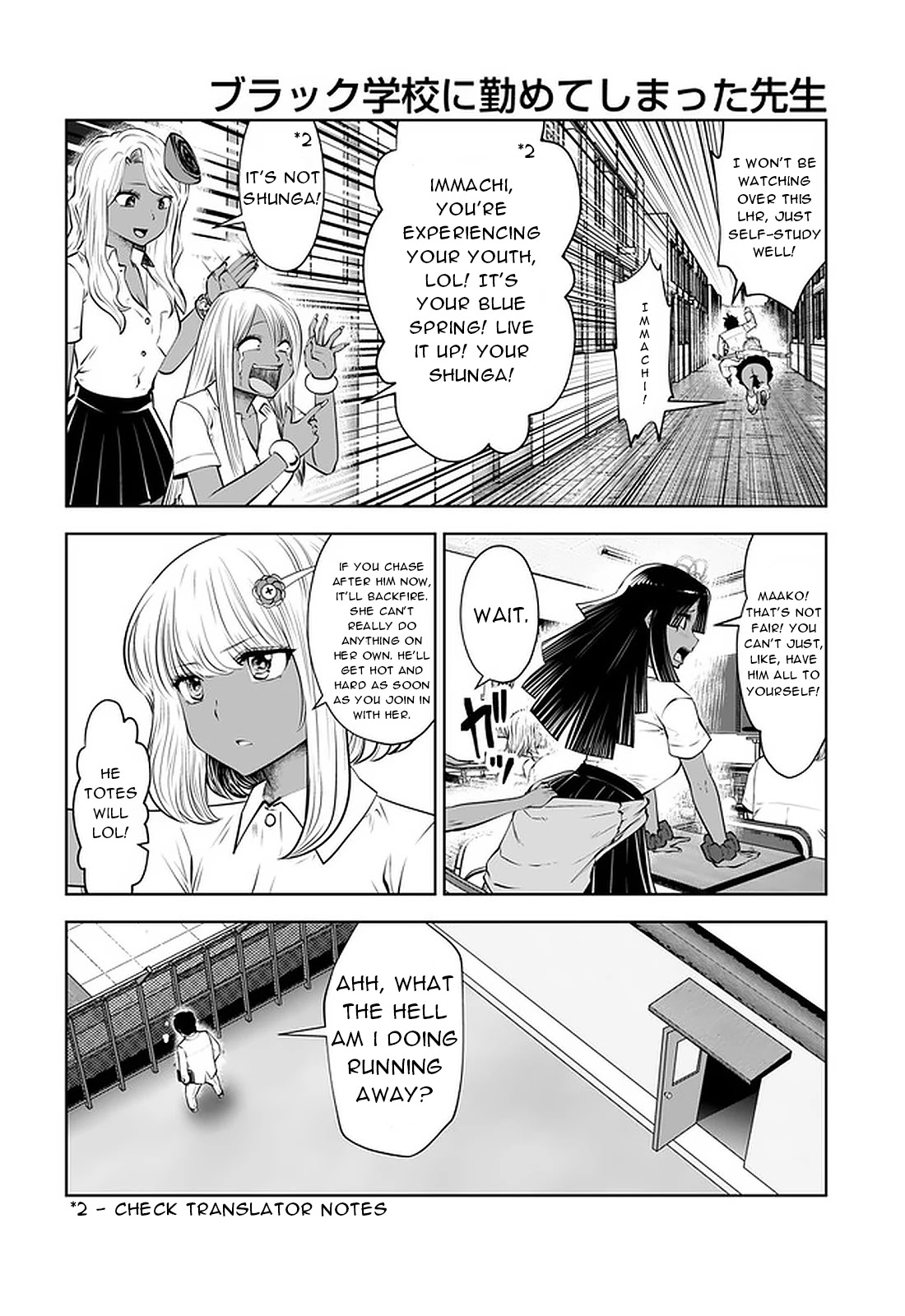 Burakku Gakkou ni Tsutomete Shimatta Sensei Chapter 23 page 10 - Chapter 23: The Best Immachi!