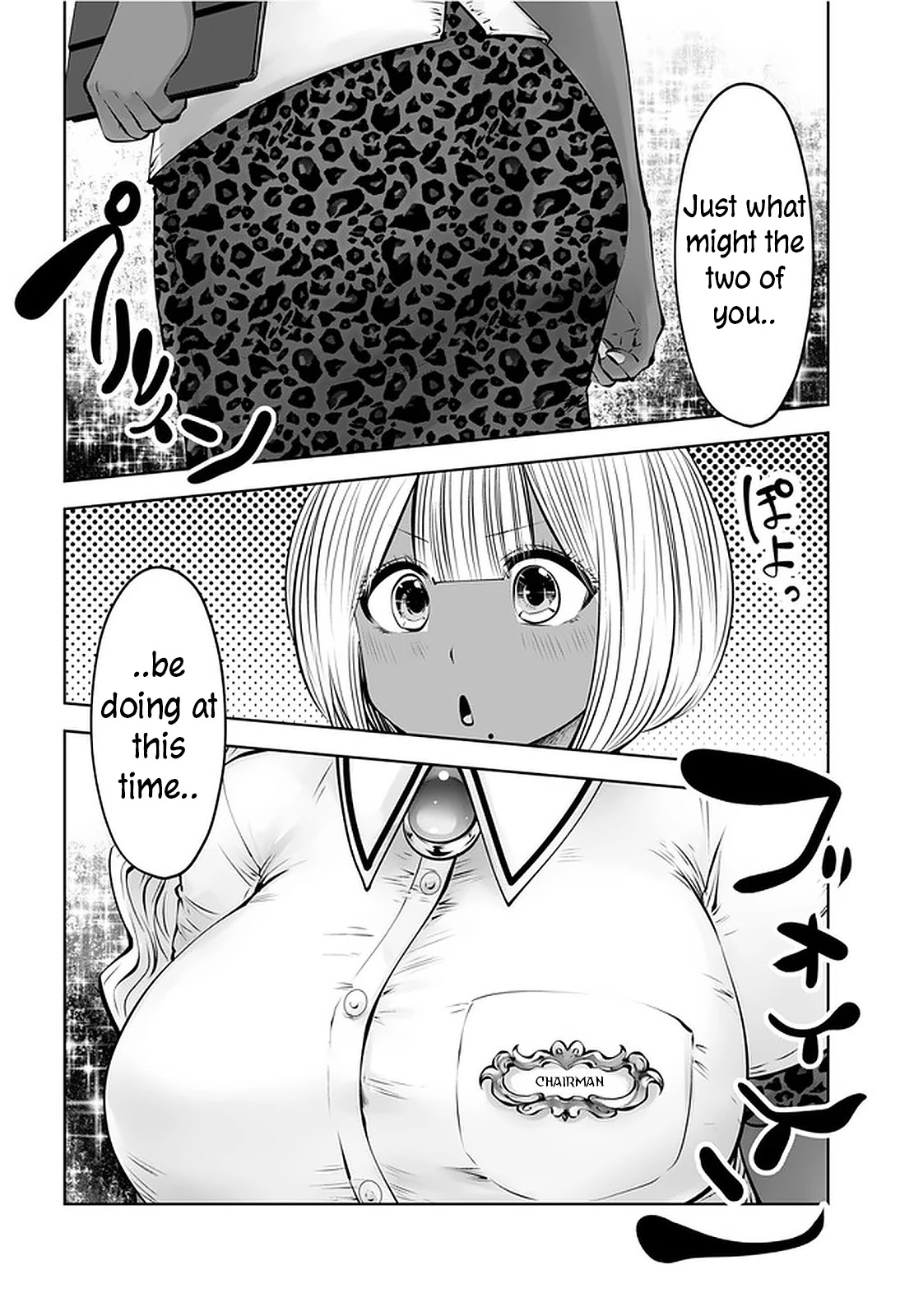 Burakku Gakkou ni Tsutomete Shimatta Sensei Chapter 23 page 22 - Chapter 23: The Best Immachi!