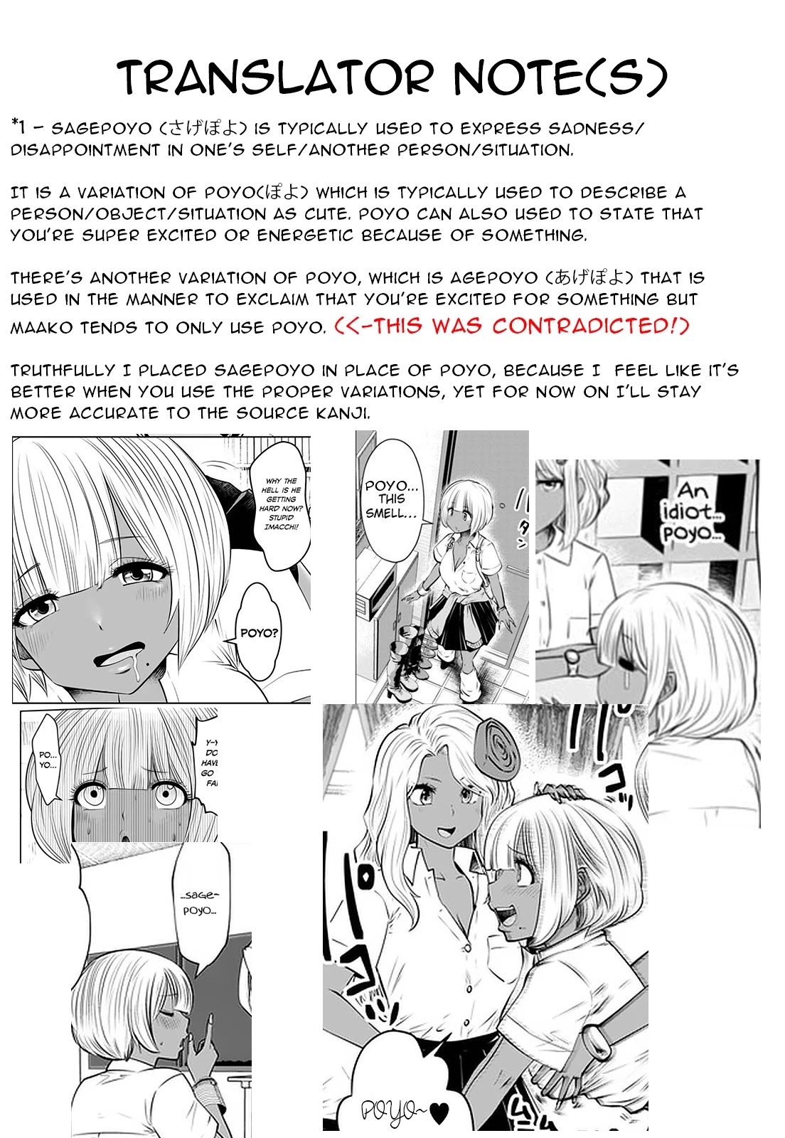 Burakku Gakkou ni Tsutomete Shimatta Sensei Chapter 23 page 25 - Chapter 23: The Best Immachi!