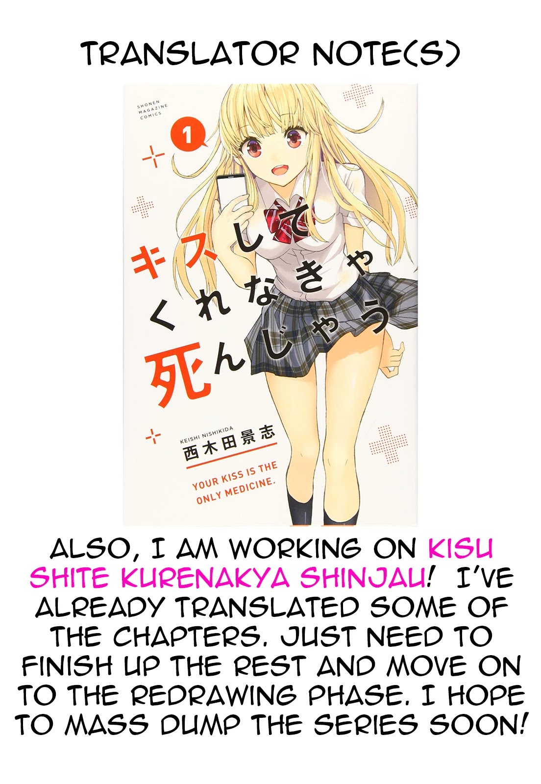 Burakku Gakkou ni Tsutomete Shimatta Sensei Chapter 23 page 28 - Chapter 23: The Best Immachi!