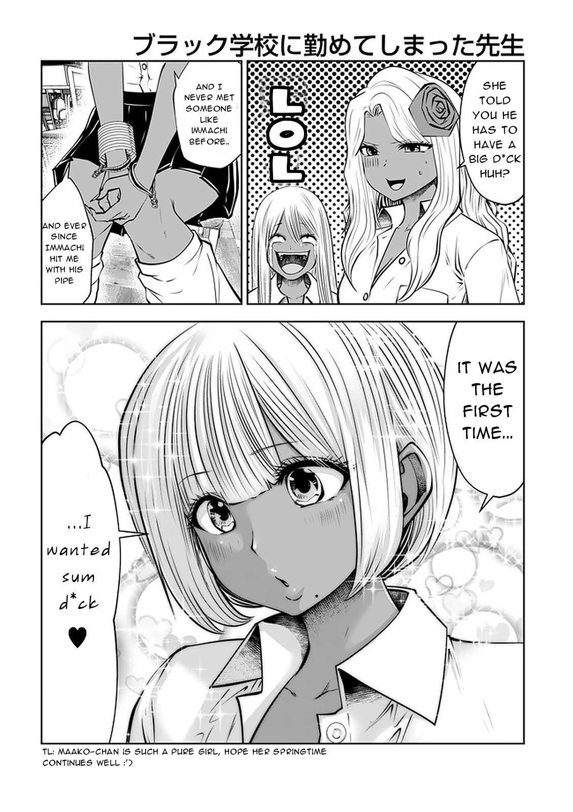 Burakku Gakkou ni Tsutomete Shimatta Sensei Chapter 23 page 6 - Chapter 23: The Best Immachi!
