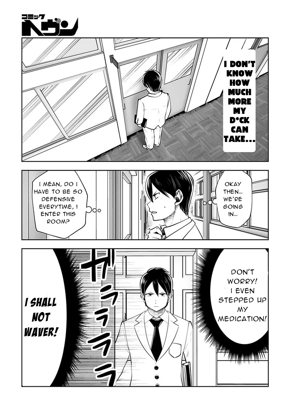 Burakku Gakkou ni Tsutomete Shimatta Sensei Chapter 23 page 7 - Chapter 23: The Best Immachi!