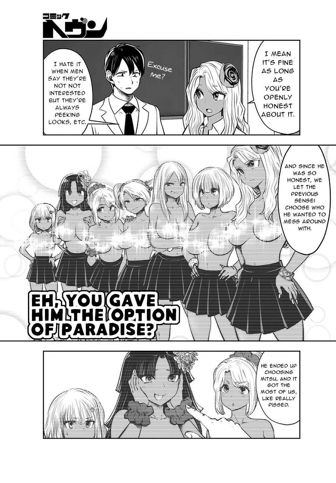 Burakku Gakkou ni Tsutomete Shimatta Sensei Chapter 24 page 13 - Chapter 24: ImmaPinch~!