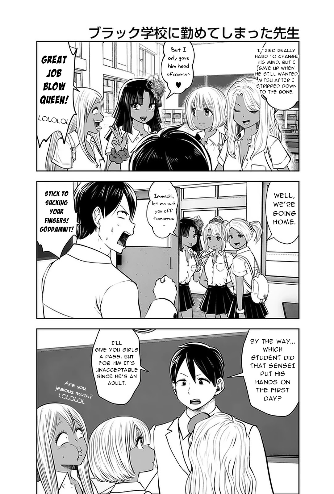 Burakku Gakkou ni Tsutomete Shimatta Sensei Chapter 24 page 14 - Chapter 24: ImmaPinch~!