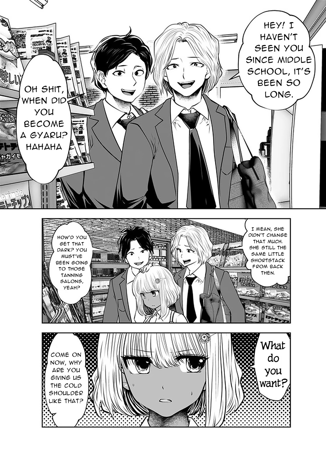 Burakku Gakkou ni Tsutomete Shimatta Sensei Chapter 24 page 19 - Chapter 24: ImmaPinch~!