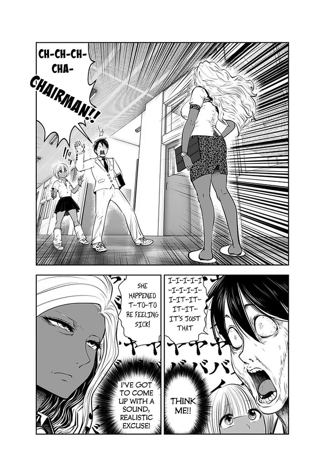 Burakku Gakkou ni Tsutomete Shimatta Sensei Chapter 24 page 2 - Chapter 24: ImmaPinch~!