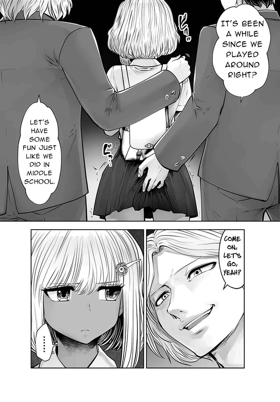 Burakku Gakkou ni Tsutomete Shimatta Sensei Chapter 24 page 20 - Chapter 24: ImmaPinch~!