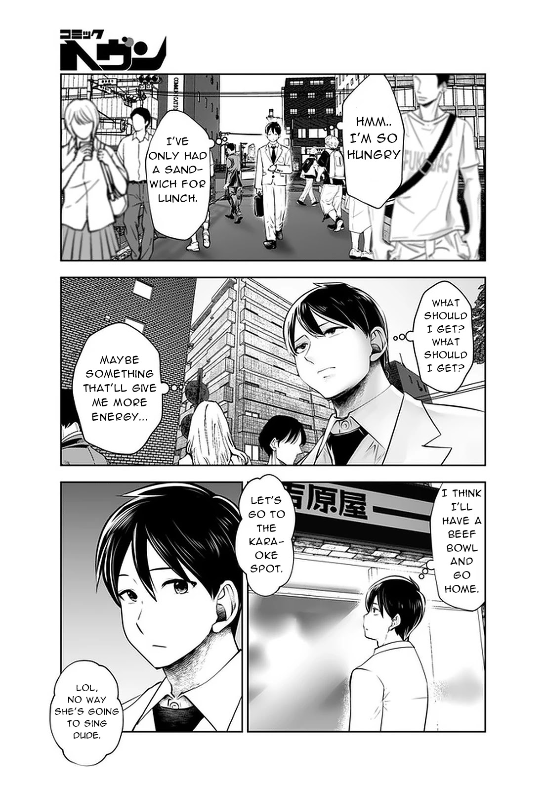Burakku Gakkou ni Tsutomete Shimatta Sensei Chapter 24 page 21 - Chapter 24: ImmaPinch~!