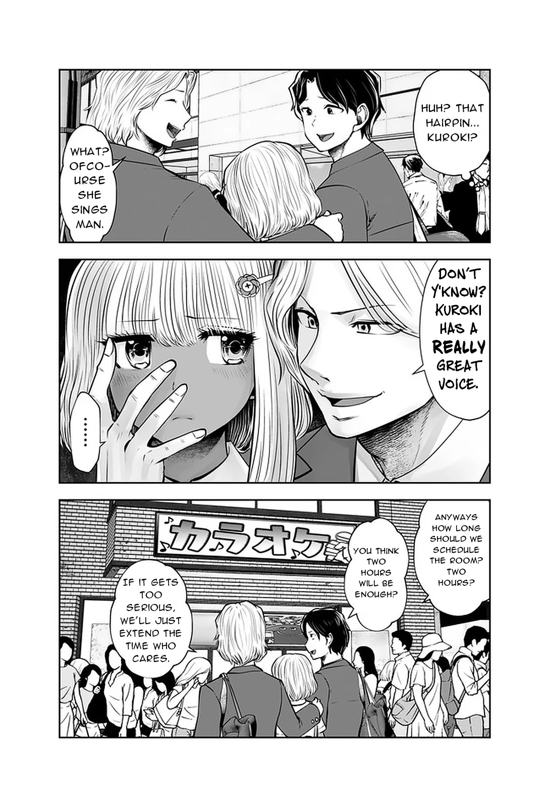 Burakku Gakkou ni Tsutomete Shimatta Sensei Chapter 24 page 22 - Chapter 24: ImmaPinch~!