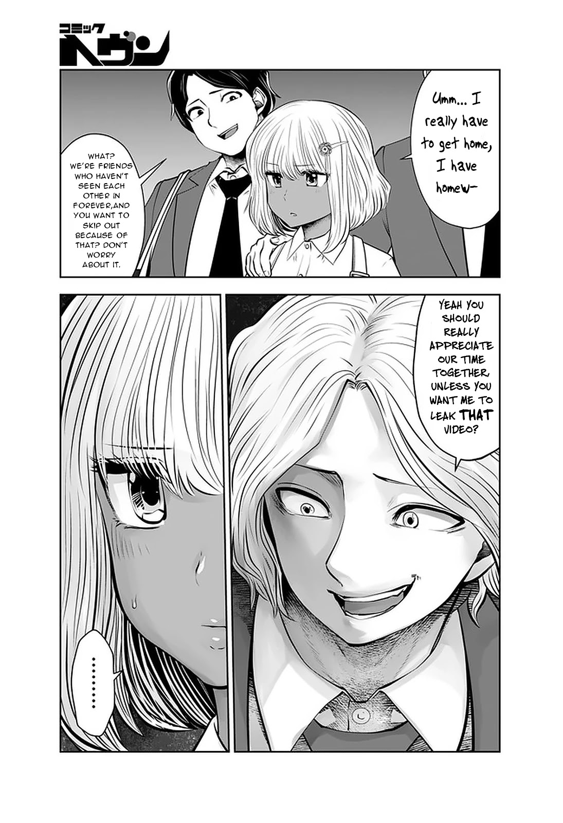 Burakku Gakkou ni Tsutomete Shimatta Sensei Chapter 24 page 23 - Chapter 24: ImmaPinch~!