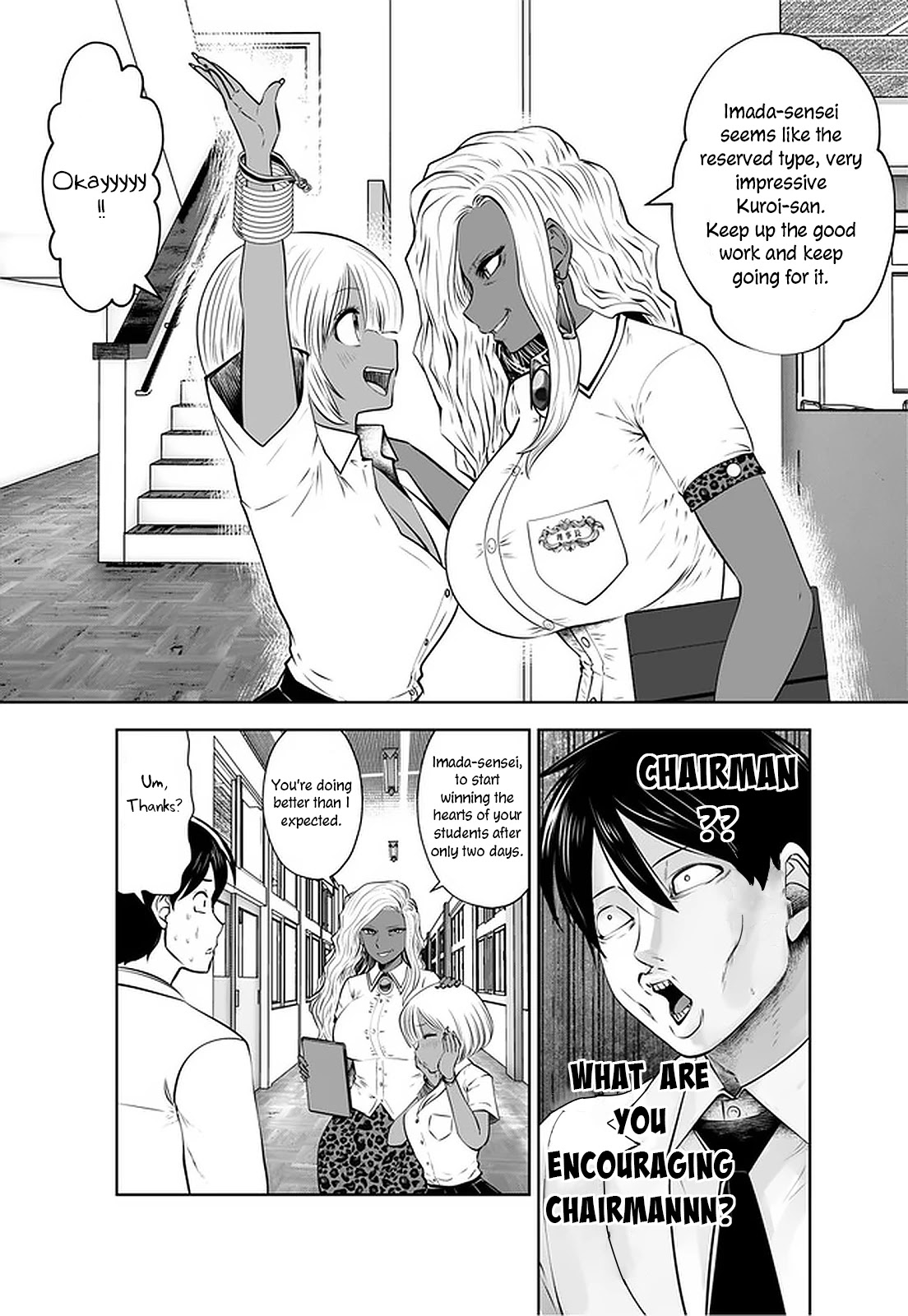 Burakku Gakkou ni Tsutomete Shimatta Sensei Chapter 24 page 5 - Chapter 24: ImmaPinch~!