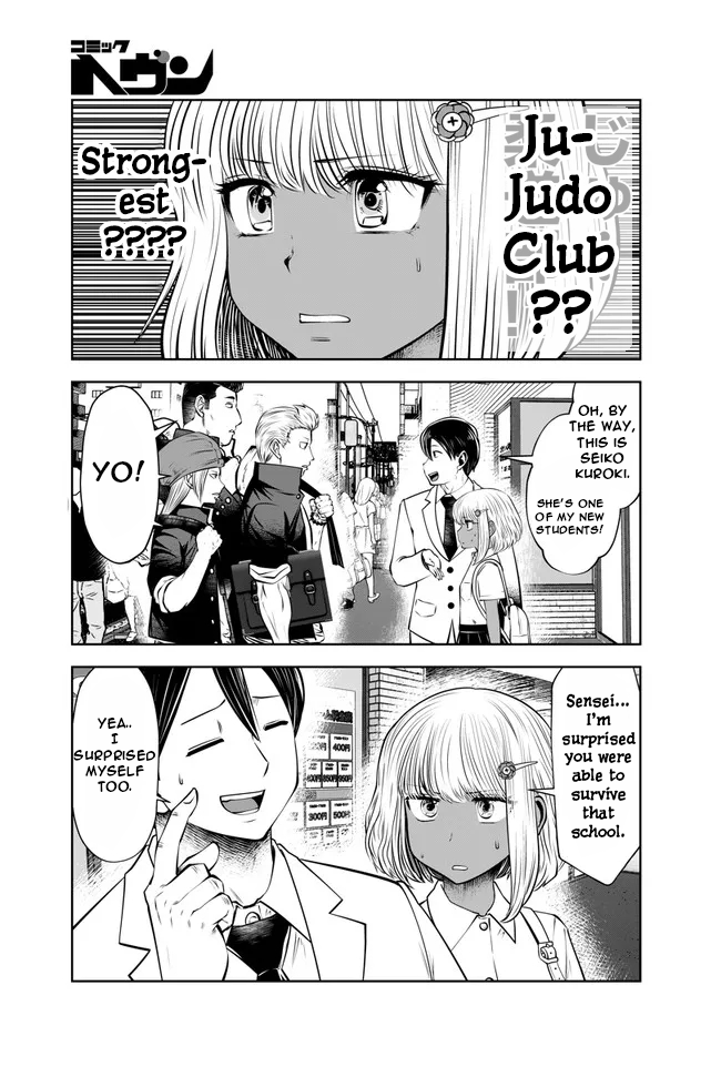 Burakku Gakkou ni Tsutomete Shimatta Sensei Chapter 25 page 12 - Chapter 25: Super Revechi!