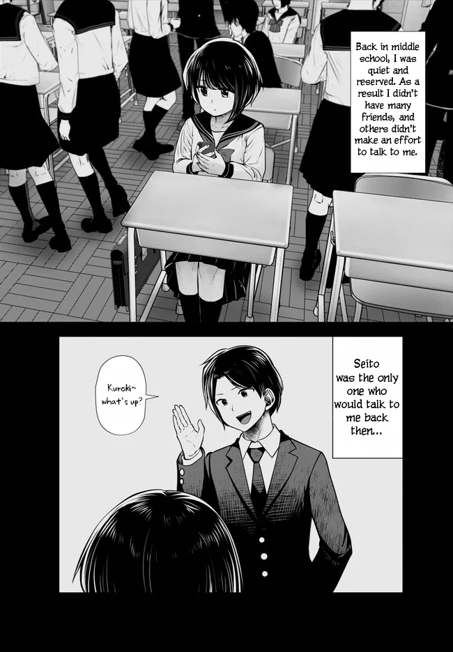 Burakku Gakkou ni Tsutomete Shimatta Sensei Chapter 25 page 20 - Chapter 25: Super Revechi!