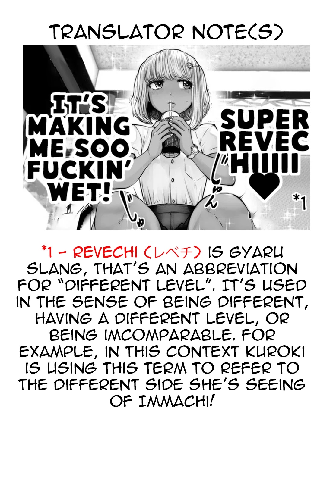 Burakku Gakkou ni Tsutomete Shimatta Sensei Chapter 25 page 27 - Chapter 25: Super Revechi!