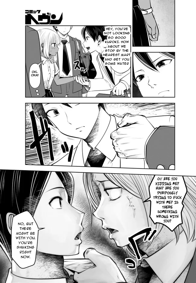 Burakku Gakkou ni Tsutomete Shimatta Sensei Chapter 25 page 4 - Chapter 25: Super Revechi!